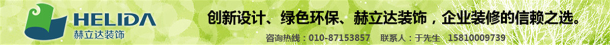 長條切換2