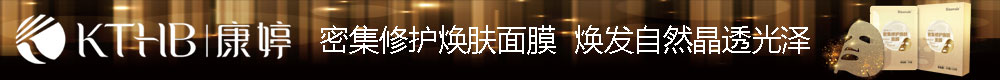 長條切換2